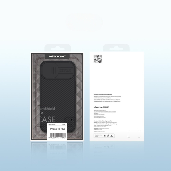 Θωρακισμένη θήκη Nillkin για iPhone 15 Plus, CamShield Pro, μαύρη