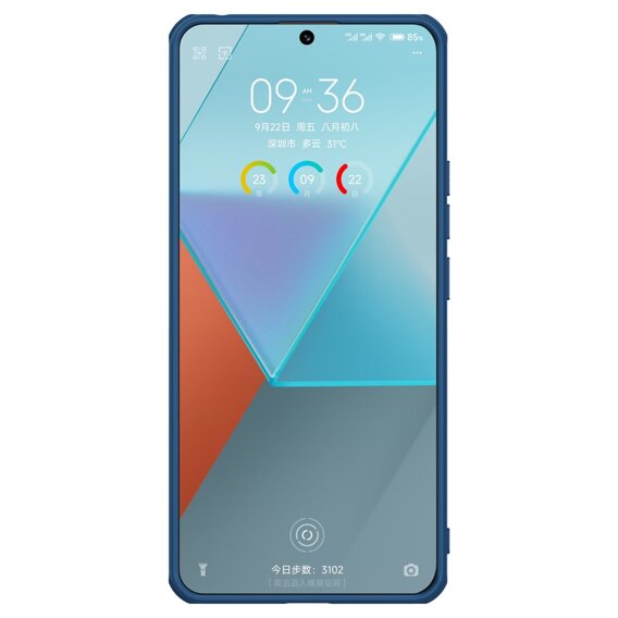 NILLKIN θήκη για Xiaomi Redmi Note 13 Pro 5G, θήκη Super Frosted Shield, μπλε