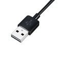 Kabel USB/ładowarka do Garmin - black