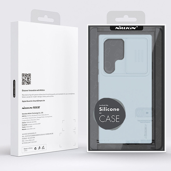 NILLKIN Θήκη για Samsung Galaxy S23 Ultra, θήκη σιλικόνης CamShield για MagSafe, μπλε
