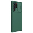 Θήκη για Samsung Galaxy S23 Ultra, θωρακισμένη Nillkin, CamShield Pro, πράσινη