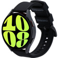 Λουράκι σιλικόνης ERBORD Universal 20mm