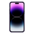 Θήκη για Iphone 14 Pro Max, θωρακισμένη Nillkin, CamShield Pro, μοβ