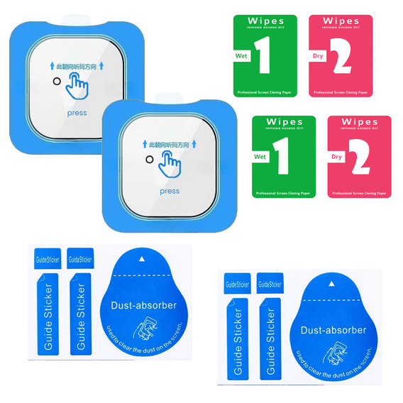 2x Γυαλί ERBORD για τηλέφωνο Oppo Find X9