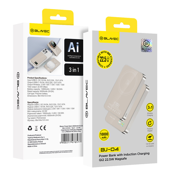 Power Bank 10000mAh Slim 22.5W MagSafe 3-σε-1 για iPhone 12-17, AirPods, Apple Watch και smartphones με επαγωγική φόρτιση