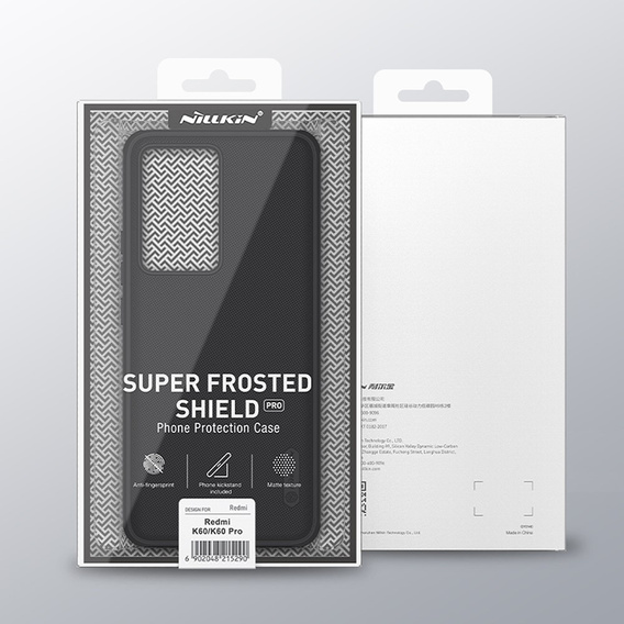 NILLKIN θήκη για Poco F5 Pro 5G, θήκη Super Frosted Shield, μπλε