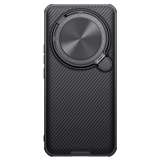θήκη για το Xiaomi 14 Ultra, θωρακισμένη Nillkin, CamShield Prop, μαύρη