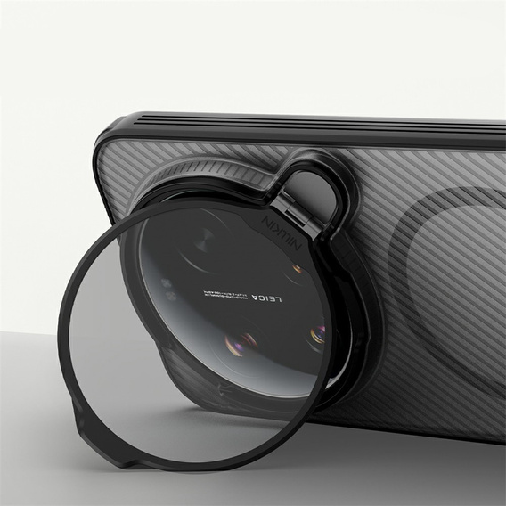 Θήκη Nillkin CamShield Prop Magnetic για Xiaomi 17 Ultra, μαύρη