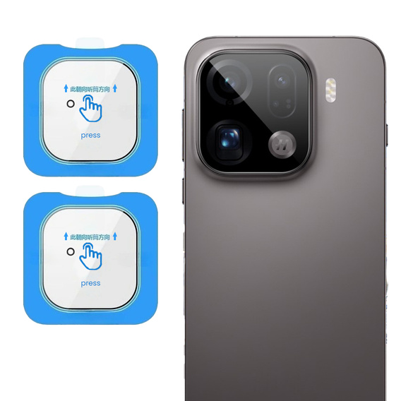 2x Γυαλί ERBORD για τηλέφωνο Oppo Find X9 Pro