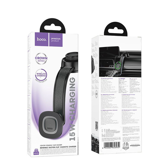 Βάση για κινητό τηλέφωνο για αυτοκίνητο με επαγωγική φόρτιση Hoco HW30