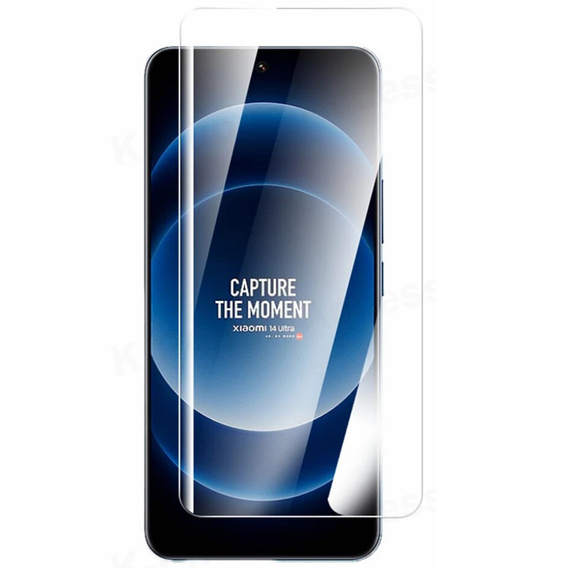 Το γυαλί UV Tempered Glass για το Xiaomi 14 Ultra