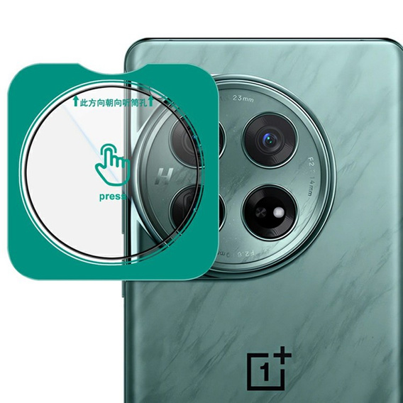 IMAK Γυαλί κάμερας για OnePlus 12 5G, μαύρη