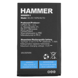 Μπαταρία για τηλέφωνο myPhone Hammer 4 / Hammer 4+ 2000 mAh