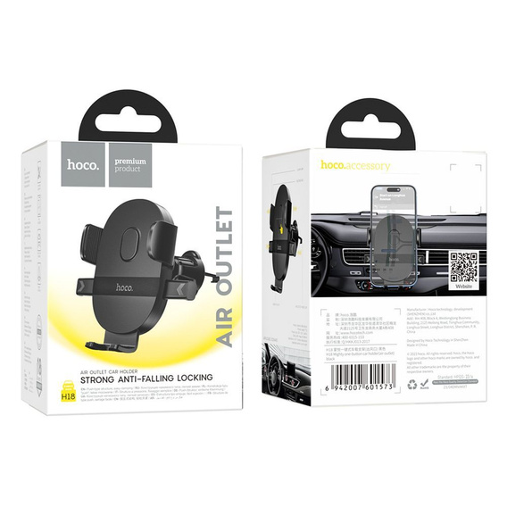 Αυτοκινητοφόρο στήριγμα Hoco H18 για το πλέγμα εξαερισμού