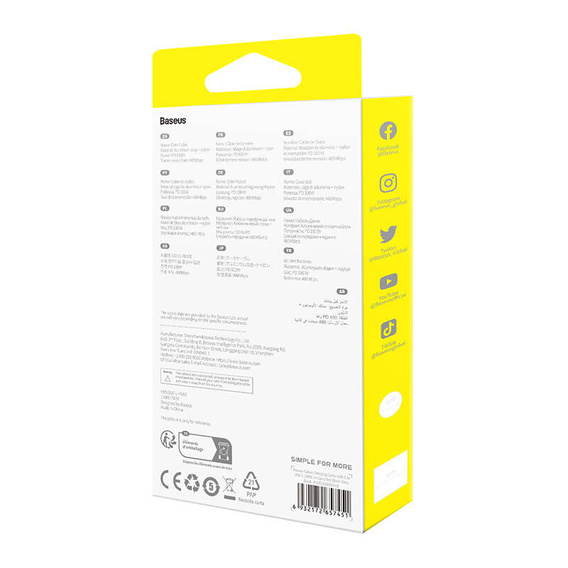 Καλώδιο Baseus Cafule USB-C σε USB-C 100W 1m - σετ 2 τεμαχίων