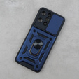 Θήκη για Xiaomi Redmi 12, CamShield Slide, Ναυτικό μπλε