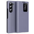 Αναδιπλούμενη θήκη για Samsung Z Fold5 5G, Smart View Wallet, λεβάντας