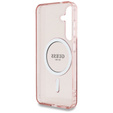 Θήκη GUESS IML Glitter Circle για Samsung Galaxy S25