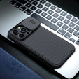 Θήκη για iPhone 14 Pro, θωρακισμένη Nillkin, CamShield Pro, μαύρη