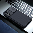 Θήκη για Samsung Galaxy S21 FE, θωρακισμένη Nillkin, CamShield Pro, μαύρη