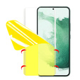 Προστατευτική μεμβράνη για το Samsung Galaxy S22