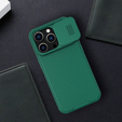Θήκη για iPhone 14 Pro Max, θωρακισμένη Nillkin, CamShield Pro, πράσινη