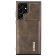 Θήκη για Samsung Galaxy S22 Ultra 5G, DG.MING 2in1, καφές