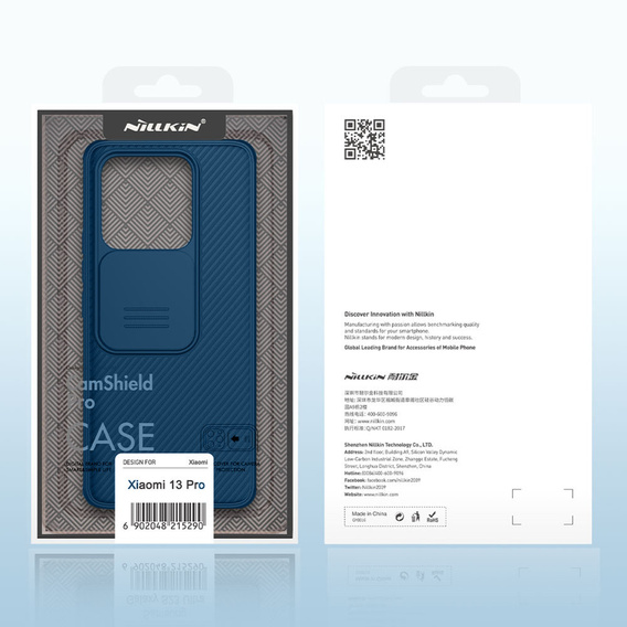 Θήκη για Xiaomi 13 Pro, θωρακισμένη Nillkin, CamShield Pro, μπλε