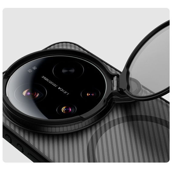 Θήκη Nillkin CamShield Prop Magnetic για Xiaomi 17 Ultra, μαύρη