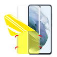 Μεμβράνη υδρογέλης για Samsung Galaxy S21 FE