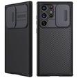 Θήκη για Samsung Galaxy S23 Ultra, θωρακισμένη Nillkin, CamShield Pro, μαύρη
