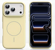 Θήκη σιλικόνης για iPhone 17 Pro Max, για MagSafe, αντικραδασμική, κίτρινη
