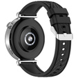 Λουράκι σιλικόνης γενικής χρήσης 18mm