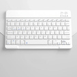 Das Set aus kabelloser Bluetooth Tastatur und Maus in Weiß