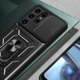 Θήκη για Samsung Galaxy S24 Ultra, CamShield Slide, μαύρο