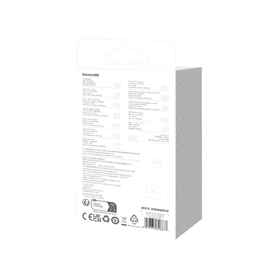 Καλώδιο USB-A – USB-C Baseus CoolPlay 100 W 2 m