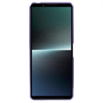 θήκη για το Sony Xperia 1 V, Magnetic Dual Glass, μωβ