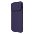 Θήκη για Iphone 14 Pro Max, θωρακισμένη Nillkin, CamShield Pro, μοβ