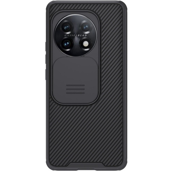 Θήκη για OnePlus 11 5G, θωρακισμένη Nillkin, CamShield Pro, μαύρη