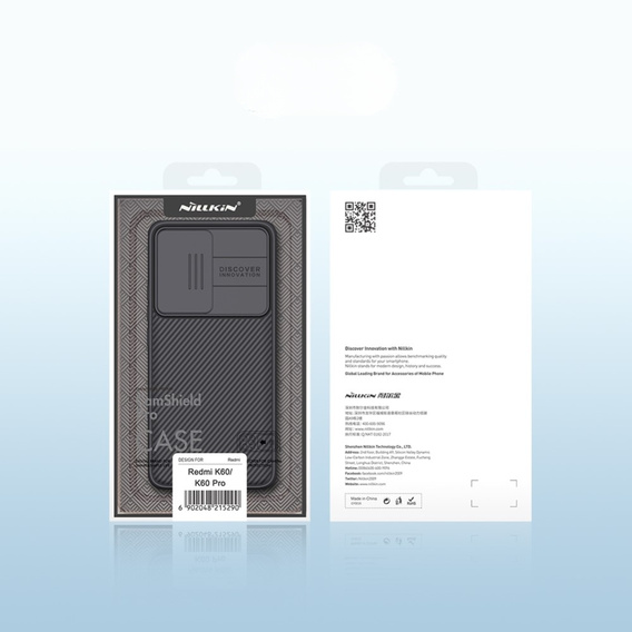 Θήκη για Poco F5 Pro, θωρακισμένη Nillkin, CamShield Pro, μαύρη