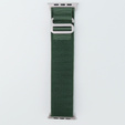 Λουράκι νάιλον για Apple Watch 1/2/3/4/5/6/7/8/SE/ULTRA 42/44/45/49mm, Πράσινο