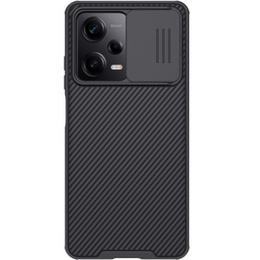 Θήκη για Xiaomi Poco X5 Pro 5G, θωρακισμένη Nillkin, CamShield Pro, μαύρη