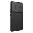 Θήκη για Xiaomi Poco F6, θωρακισμένη Nillkin, CamShield Pro, μαύρη