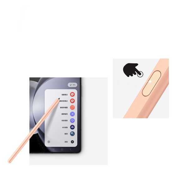 Γραφίδα Touch Screen Stylus Pen για Samsung Galaxy Z Fold5 5G / Z Fold6 5G, ροζ