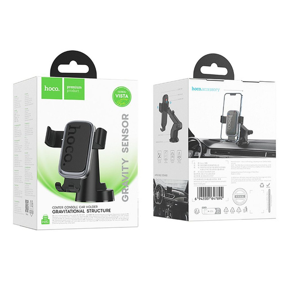 Γραβιτατική βάση για κινητό τηλέφωνο Hoco H81 για ταμπλό αυτοκινήτου