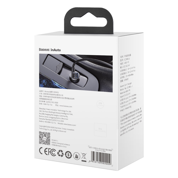 Baseus φορτιστής αυτοκινήτου Grain Pro 2x USB 4,8A για συσκευές που τροφοδοτούνται μέσω USB – καθολικός