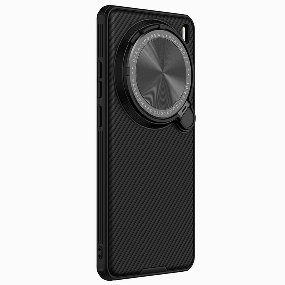 Nillkin CamShield Prop Magnetic Series για το Vivo X200 Pro 5G – προηγμένη προστασία με υποστήριξη MagSafe