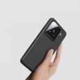 θήκη NILLKIN για Xiaomi 15, Frosted Shield, για MagSafe, μαύρη