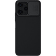 Θήκη για Xiaomi Redmi 12 4G, θωρακισμένη Nillkin, CamShield Pro, μαύρη