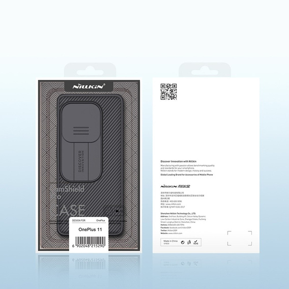 Θήκη για OnePlus 11 5G, θωρακισμένη Nillkin, CamShield Pro, μαύρη